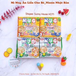 Mì Mug Ăn Liền Cho Bé 96g Nissin Nhật Bản