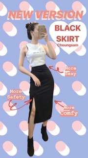 Váy Xẻ Tà / BLACK SKIRT CHEUNGSAM
