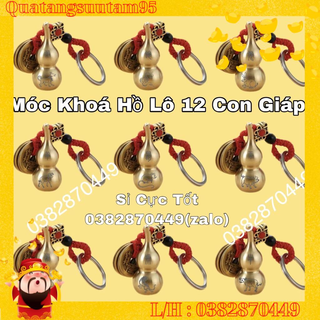 Móc Khóa Hồ Lô Kèm Xu Ngũ Đế, Khắc Hình 12 Con Giáp Hộ Mệnh Phong Thủy