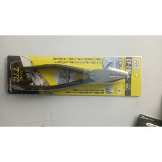 Kìm cắt đa năng 200mm Tsunoda CP-200N