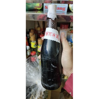 Giấm tiều trung quốc hàng hiếm 300ml