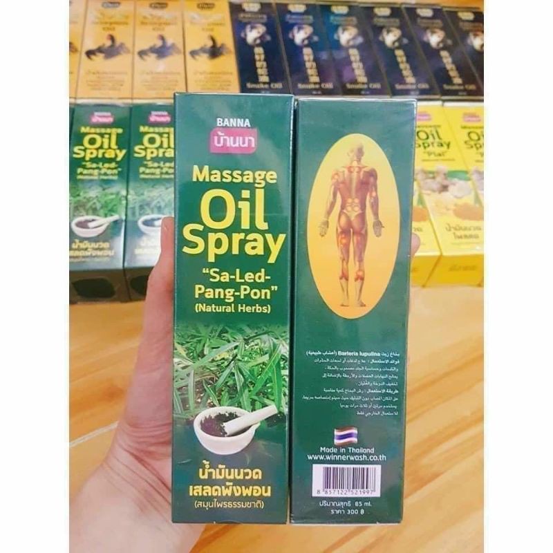 Dầu xịt xoa bóp gừng, khuynh diệp Oil Spray Thái Lan