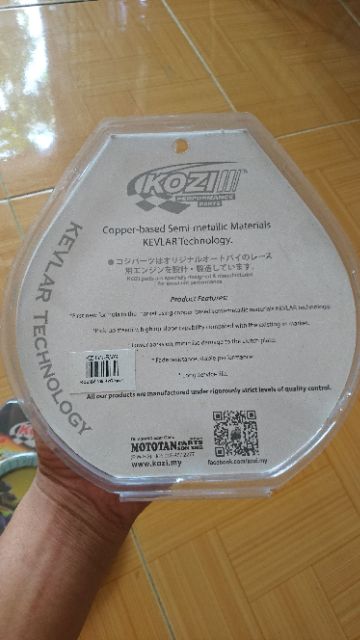 Bố nồi Axelo, Xipo, RCV Kozi Malaysia