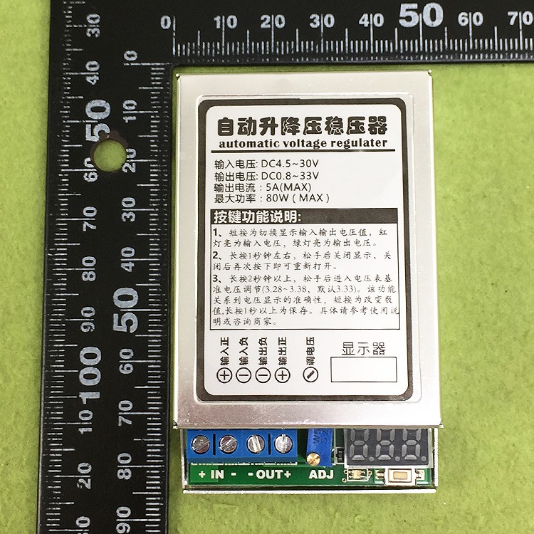 [Tp.HCM] Sản Phẩm Module Boost Buck DC-DC Vin 4.5V-30VDC Vout 0.8V-33VDC 5A 80W