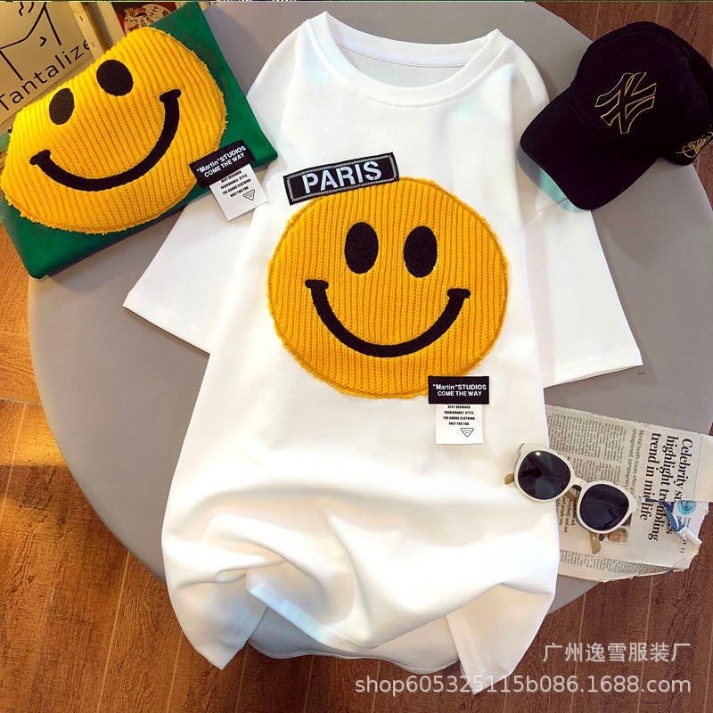 Áo phông cotton mặt cười