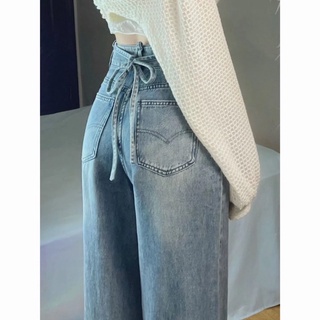 Quần jeans nữ dây thắt eo tôn dáng cạp cao dáng rộng