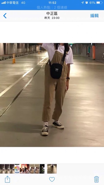 [KÈM ẢNH THẬT + SẴN] quần yếm kaki dài túi ngực ulzzang hàn quốc basic màu be đậm | BigBuy360 - bigbuy360.vn