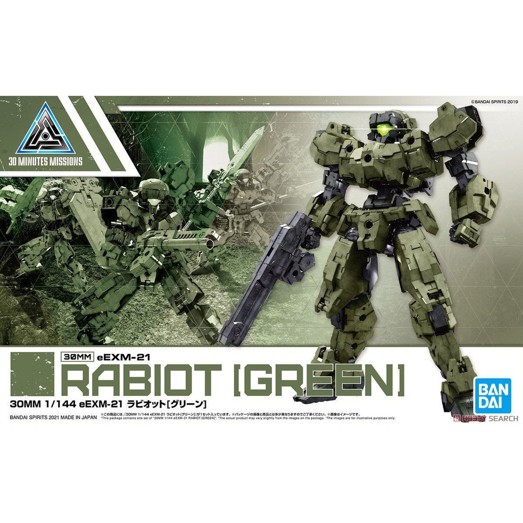 Mô Hình Lắp Ráp eEXM-21 Rabiot Green 30MM 1/144 Bandai 30 Minutes Missions Đồ Chơi Anime Nhật