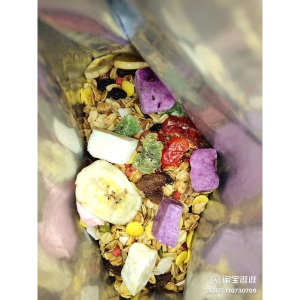 Ngũ cốc giảm cân sữa chua hoa quả ZHONGLANKE 400g