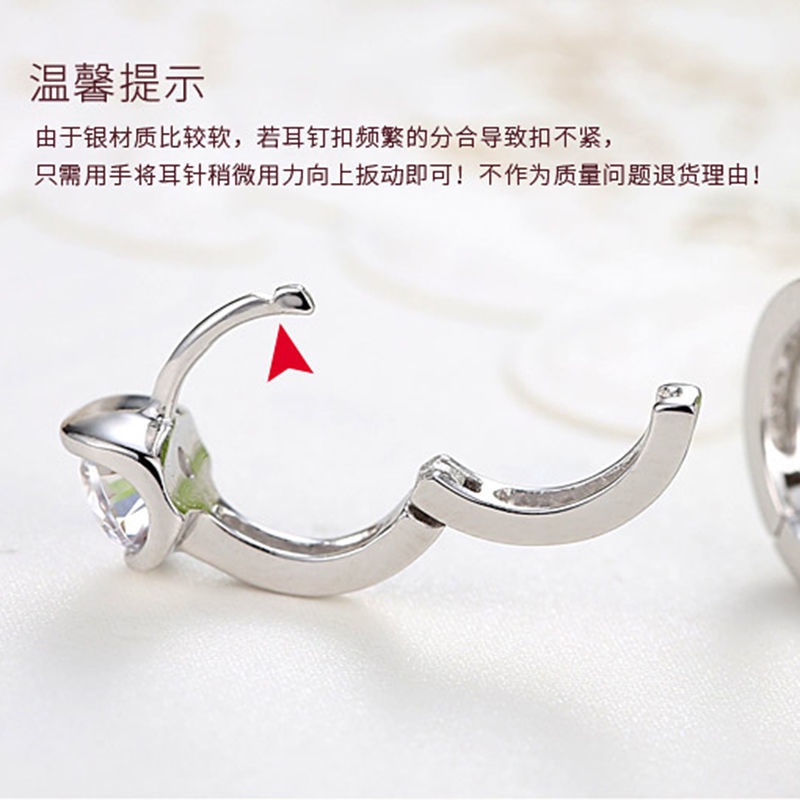 Bông Tai Mạ Bạc 925 Đính Đá Zircon Siêu Sáng Bóng