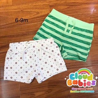 quần đùi baby club