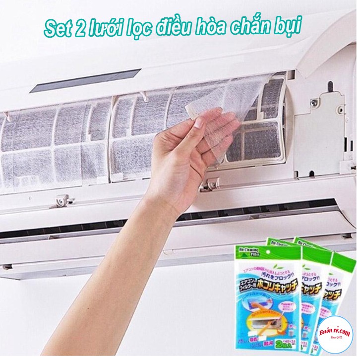 Set 2 lưới lọc điều hòa chắn bụi, lọc không khí bảo vệ sức khỏe gia đình 00786