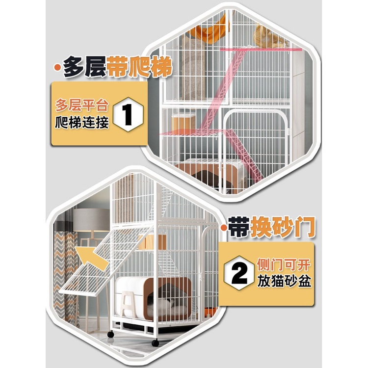 Lồng mèo nan ống 3 tầng Size L cao 1m3 (tặng võng mèo) Biệt thự cho mèo ở Chuồng mèo có bánh xe