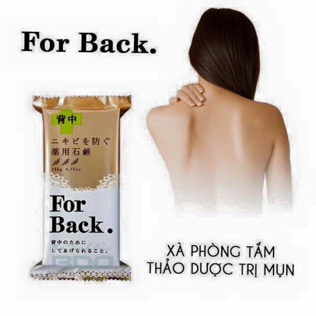 XÀ PHÒNG MỤN LƯNG FOR BACK - MEDICATED NỘI ĐỊA NHẬT