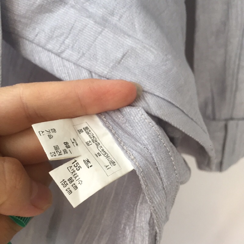 Khoác Blazer 1 lớp Pau Nhật màu bên ngoài đẹp hơn