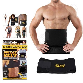 Đai Quấn Nóng Sweat Belt