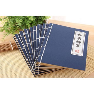 Cuốn sách Kungfu giả cổ, giấy be độc đáo V2