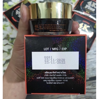 KEM 4k plus thái lan mẫu mới