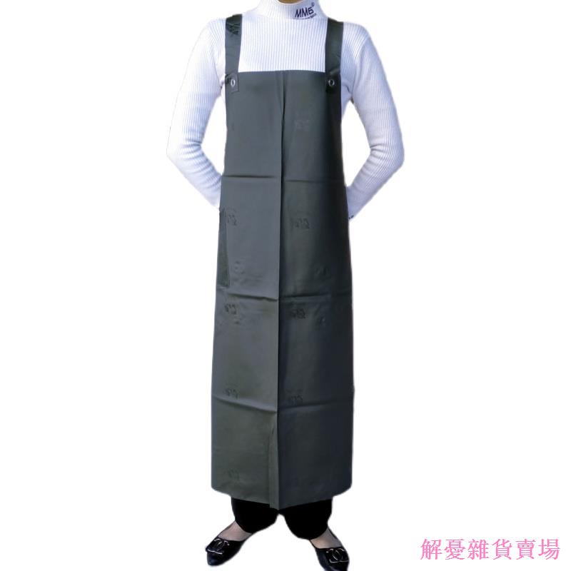 Tạp Dề Nhựa Chống Thấm Nước / Dầu Mỡ Có Thể Điều Chỉnh Tiện Dụng