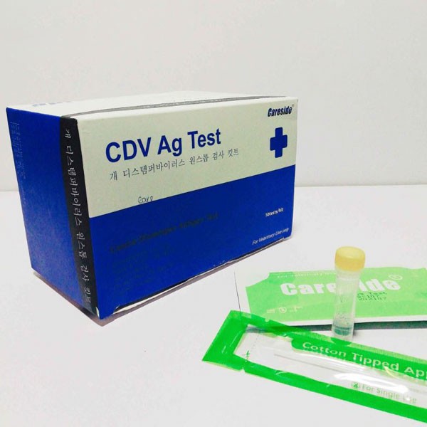 [Thú Cưng] Que Test Bệnh Care - Chăm Sóc Thú cưng - Chăm Sóc Vật Nuôi - Hỗ Trợ Kiểm Tra Tại Nhà