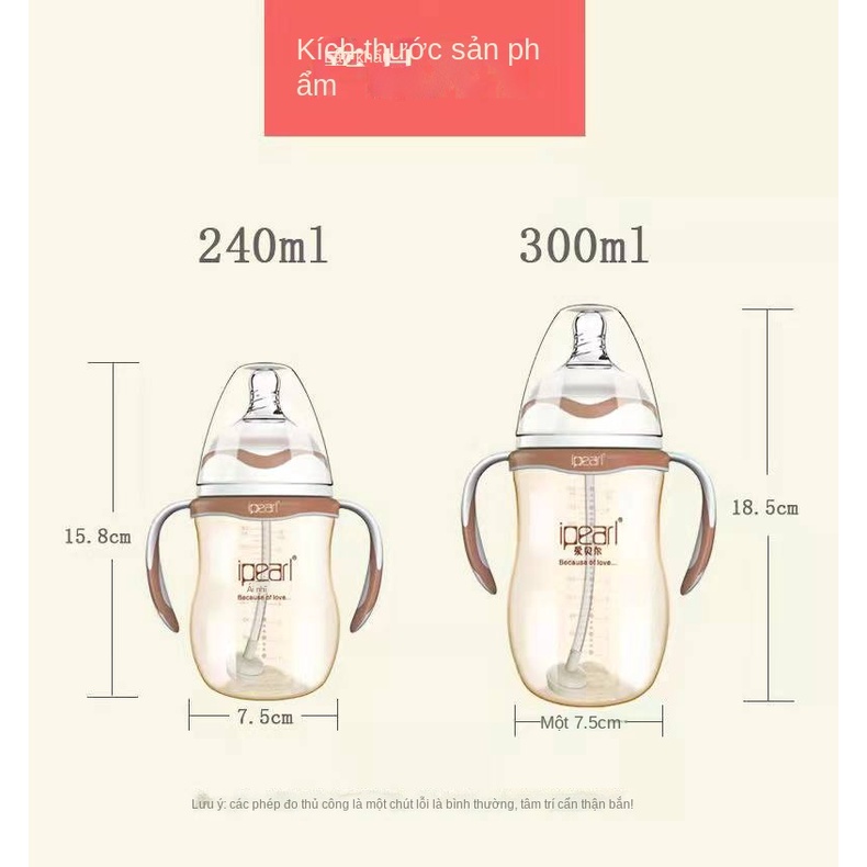 Bình sữa silicone chống tràn dung tích lớn cho bé 1-2-3 tuổi