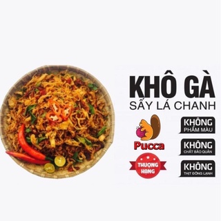 Khô gà, gà khô lá chanh thơm ngon đậm vị - đồ ăn vặt pucca