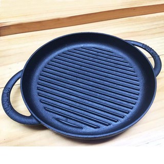 Chảo gang nướng chống dính Vạn Lợi dùng được bếp từ - Đồ chơi giá sỉ