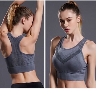 [ XẢ kHO ] ÁO BRA TẬP LƯỚI LƯNG HÀNG CAO CẤP