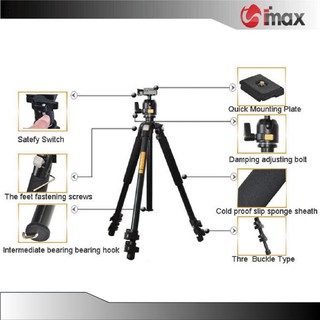Chân máy ảnh Beike Q-304 (Q304)