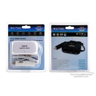 Bộ chia 3 tẩu Cigarette Lighter kiêm cổng sạc usb