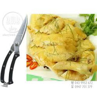 kéo cắt gà