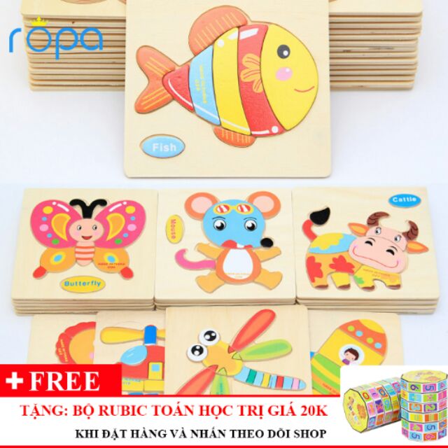 Combo thẻ đồ chơi