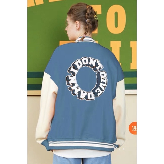 Áo Varsity DONCARE SS21 / Varsity jacket DONCARE SS21