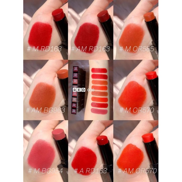 SHU UEMURA - Son thỏi vỏ đen Rouge Unlimited