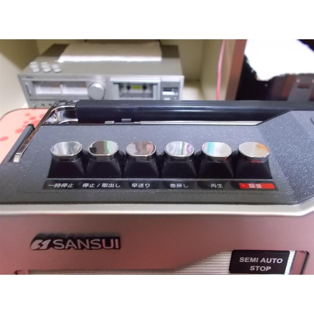 Đài Radio Cassette SANSUI S SCR-3 Màu Bạc Sang Trọng Hiện Đại