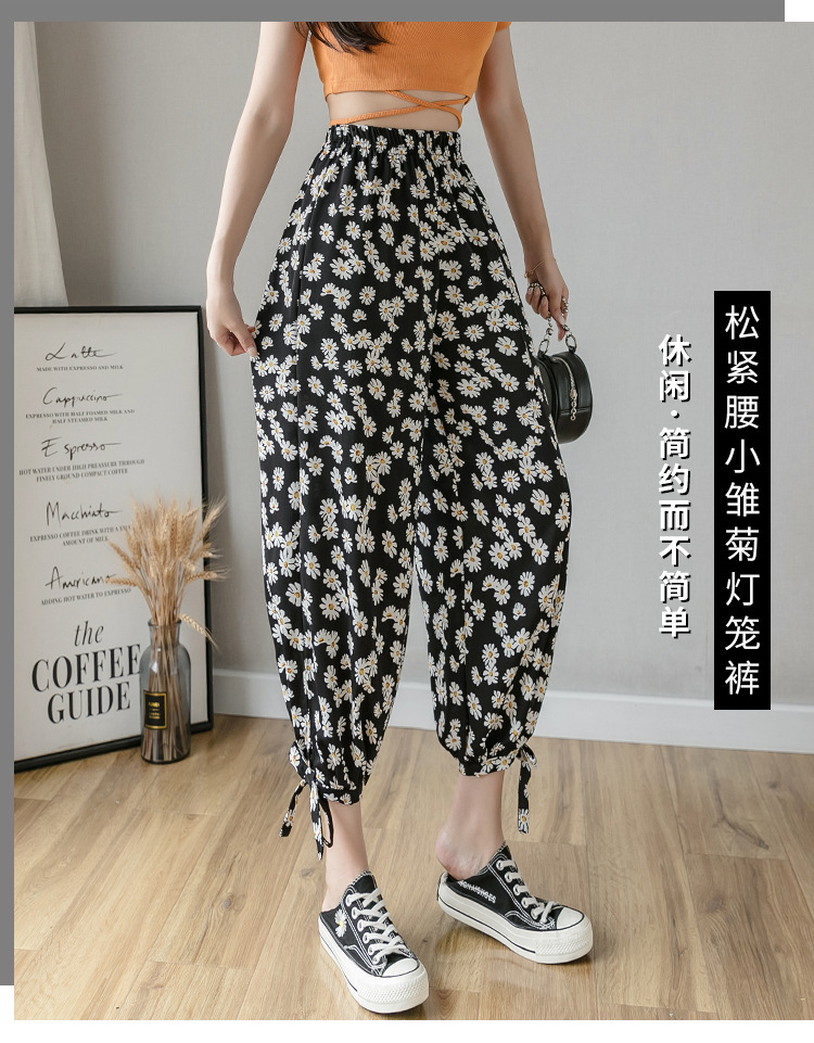 Bộ Jumpsuit Ống Rộng Họa Tiết Hoa Cúc 100 Độ