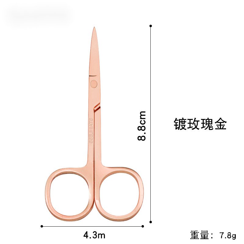 Kéo Cắt Tỉa Lông Mày / Lông Mũi Bằng Thép Không Gỉ Dày 2.0 Màu Vàng Hồng