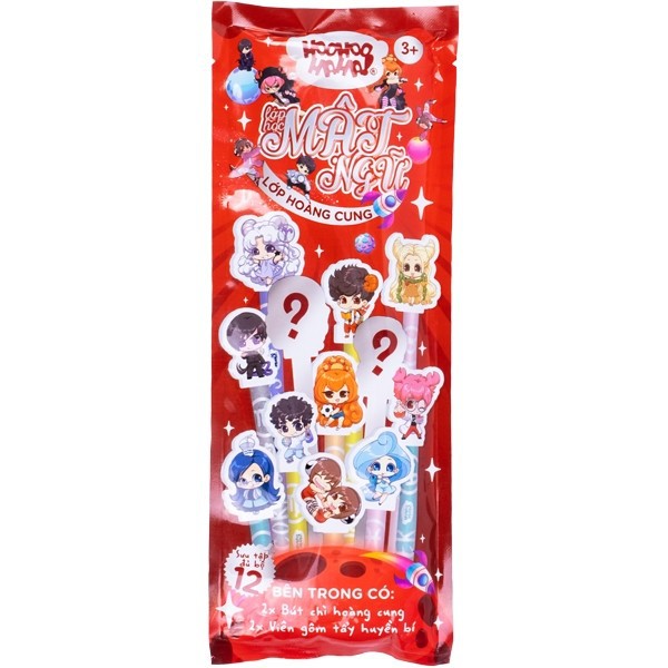 Hàng chính hãng HooHooHaHa® - Bộ 2 Bút Chì Đầu Gôm Tẩy Lớp Hoàng Cung – Lớp Học Mật Ngữ - Màu Đỏ