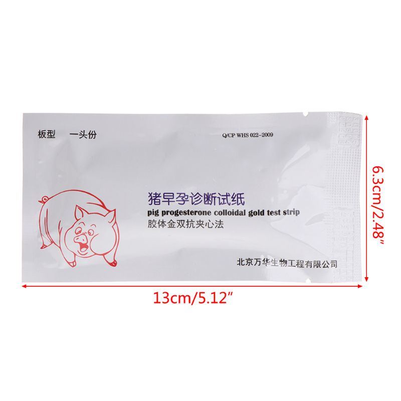 Lucky Pig Thử Thai Sớm Độ Nhạy Cao Kiểm Tra Thai Sản Động Vật Nông Trại