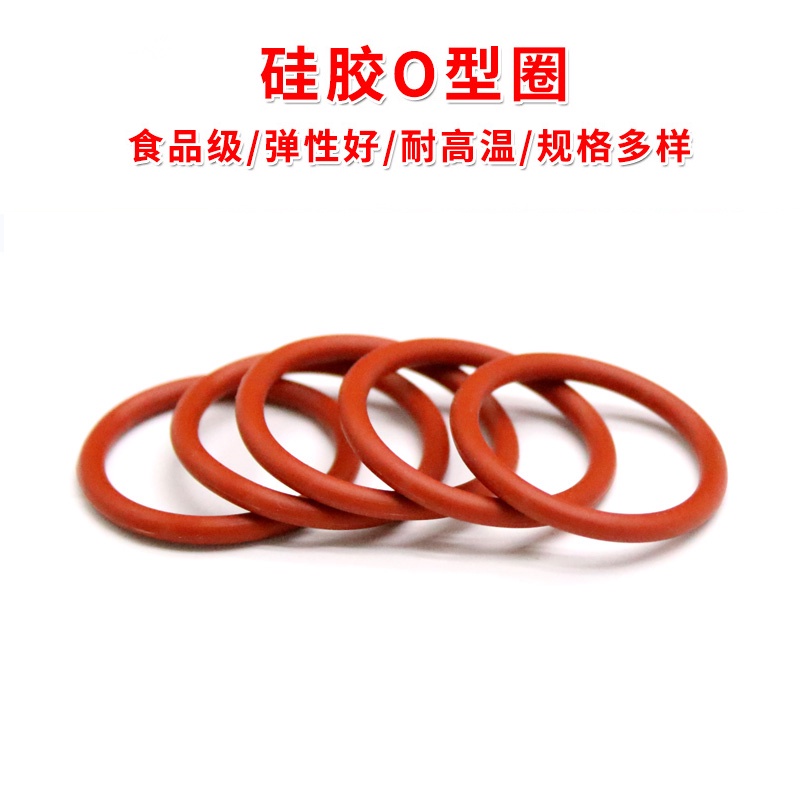 【Vòng Đệm Cao Su Silicone Cấp Thực Phẩm Chống Thấm Nước Đường Kính Ngoài 2mm 5-90mm Chịu Nhiệt Cao
