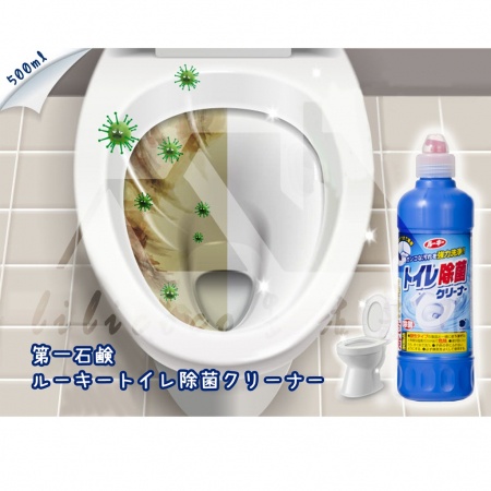 Nước tẩy toilet 500ml NỘI ĐỊA NHẬT BẢN