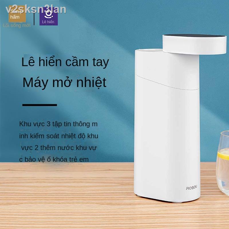 ❂ ♠ ✚Xiaomi Youpin Lexiu Máy lọc nước tức thì tính để bàn Mini Di động đun sôi văn phòng nóng nhanh