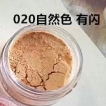 Dior [Hàng mới về] Phấn phủ kiềm dầu dưỡng ẩm lâu trôi Dior 3g | BigBuy360 - bigbuy360.vn