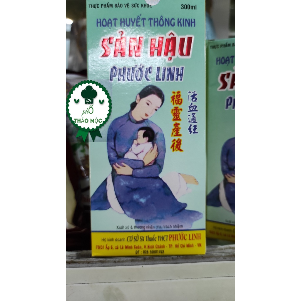 Sản Hậu Phước Linh 300ml
