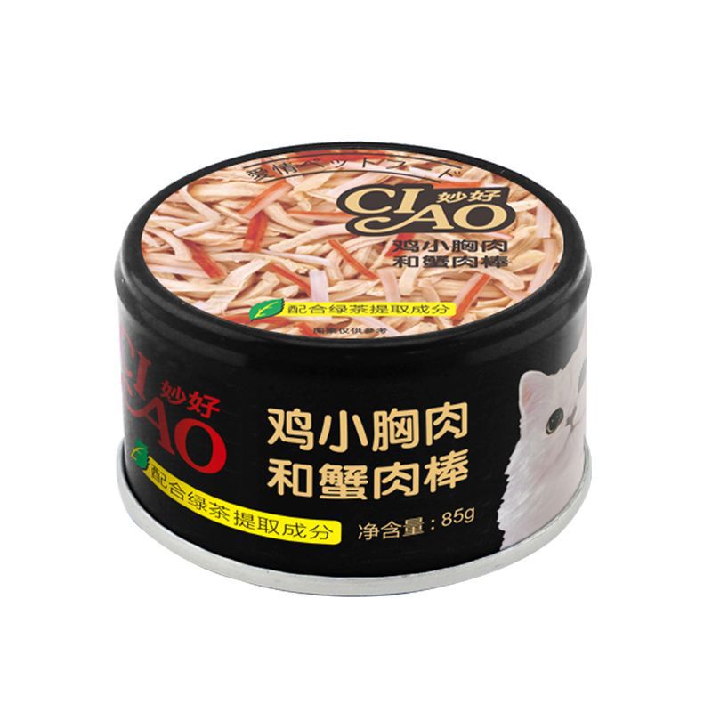 Pate cho mèo Inaba Ciao lon 85g hàng chính hãng