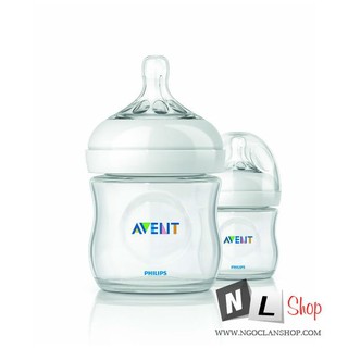 Bình sữa Philips Avent 20z (60ml)