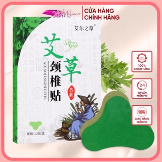 [Sỉ rẻ SG] Hộp 12 Miếng - Dán Ngải Cứu Vai Gáy lưng gối Giảm Đau Cổ Vai Gáy AICAO JingZhuitie