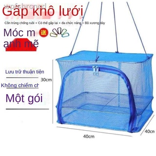 ﹉Gấp lưới cá, lồng ruồi, lưới phơi, phơi cá, phơi thịt rau củ quả, đồ khô, đồ gia dụng thực phẩm, số lượng lớn