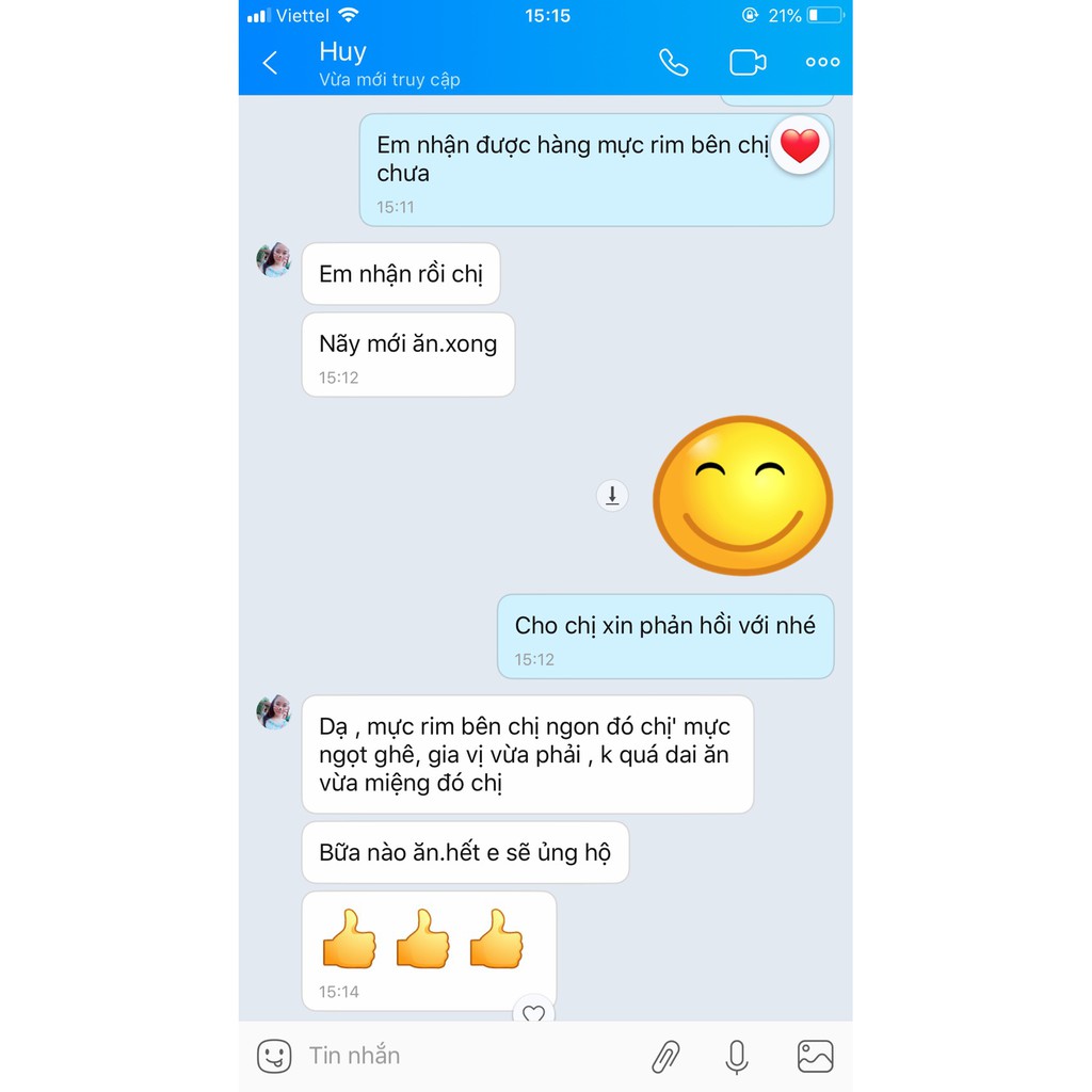 Mực Rim Me Nguyên Con Loại Ngon Đặc Sản Nha Trang Hũ 200Gr | BigBuy360 - bigbuy360.vn