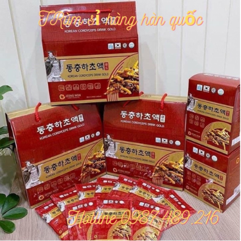 Nước đông trùng hạ thảo Jeong won Hàn quốc hộp 20 gói/80ml